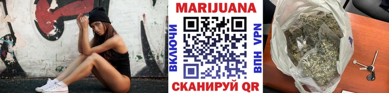 Наркошоп купить Кокаин  Канабис  МЕФ  Галлюциногенные грибы  ГАШИШ  Полярный