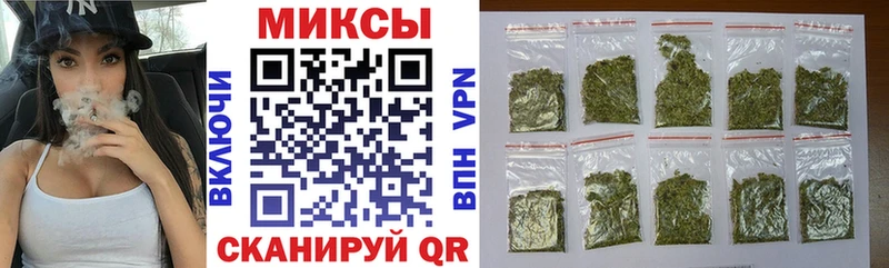 Купить где  Полярный  БУТИРАТ BDO 