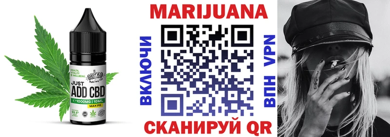 Купить закладки Полярный Cannafood марихуана