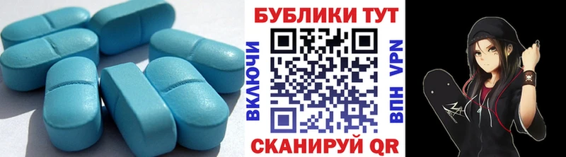 ЭКСТАЗИ Philipp Plein  Купить где  Полярный 