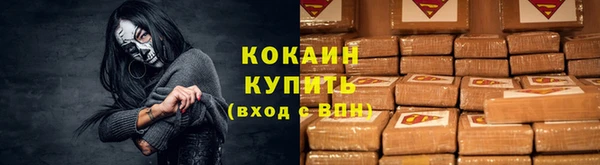 мет Вязьма