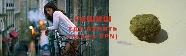 хмурый Горно-Алтайск