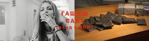 хмурый Горно-Алтайск