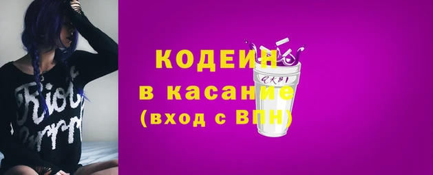 меф VHQ Вязники