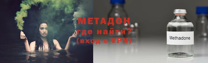 хмурый Горно-Алтайск