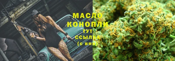 меф VHQ Вязники