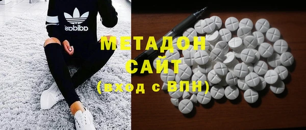 дживик Горняк