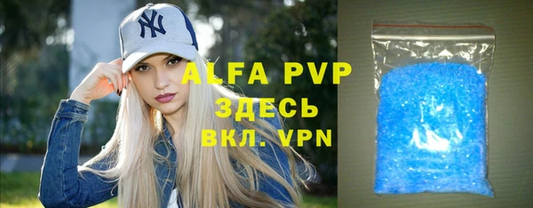 кокаин премиум Горнозаводск